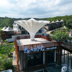 Luxury Cloud-Shaped Tensile Canopy Shade Structure | Funnel Architectural Sunshade Tent for Glamping Resorts