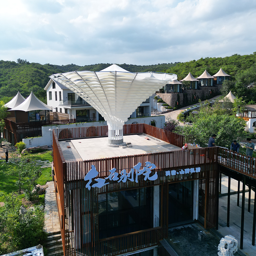 Luxury Cloud-Shaped Tensile Canopy Shade Structure | Funnel Architectural Sunshade Tent for Glamping Resorts