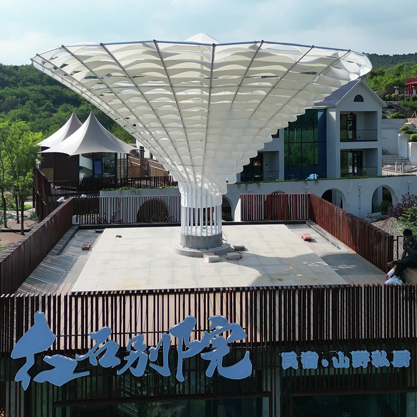Luxury Cloud-Shaped Tensile Canopy Shade Structure | Funnel Architectural Sunshade Tent for Glamping Resorts - 图片 2